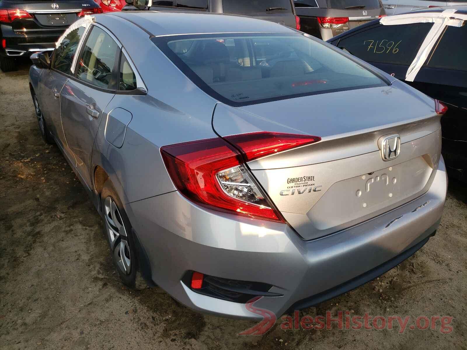 2HGFC2F58HH553312 2017 HONDA CIVIC