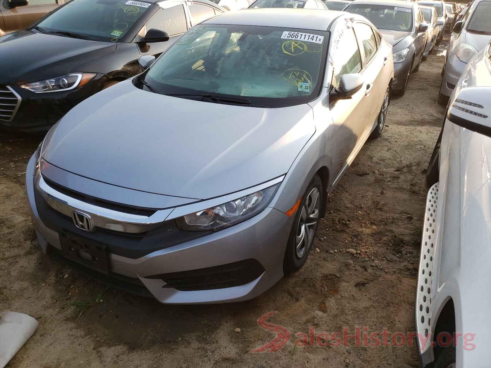 2HGFC2F58HH553312 2017 HONDA CIVIC