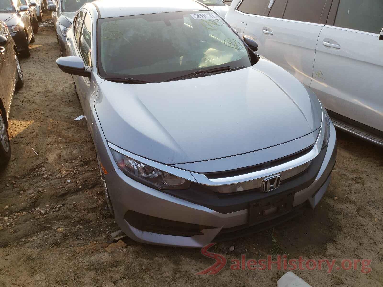 2HGFC2F58HH553312 2017 HONDA CIVIC