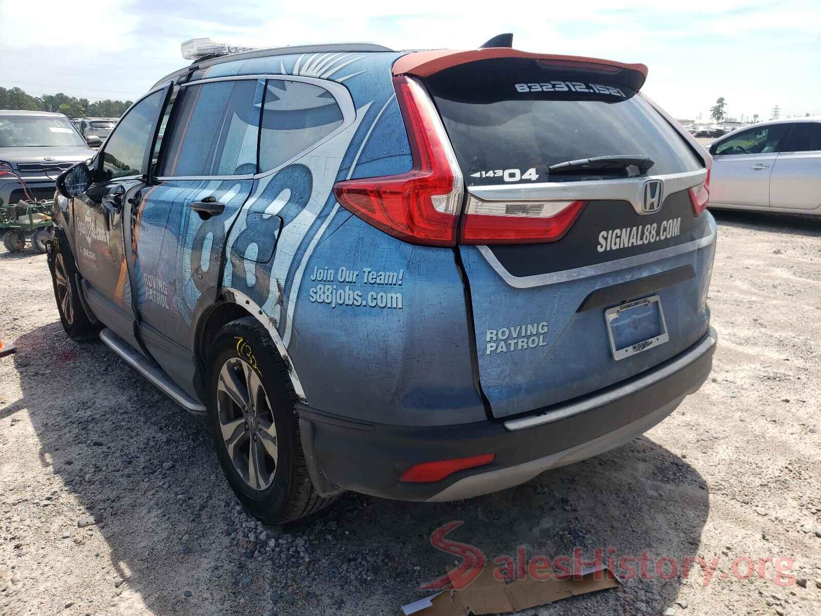 2HKRW5H3XKH407475 2019 HONDA CRV