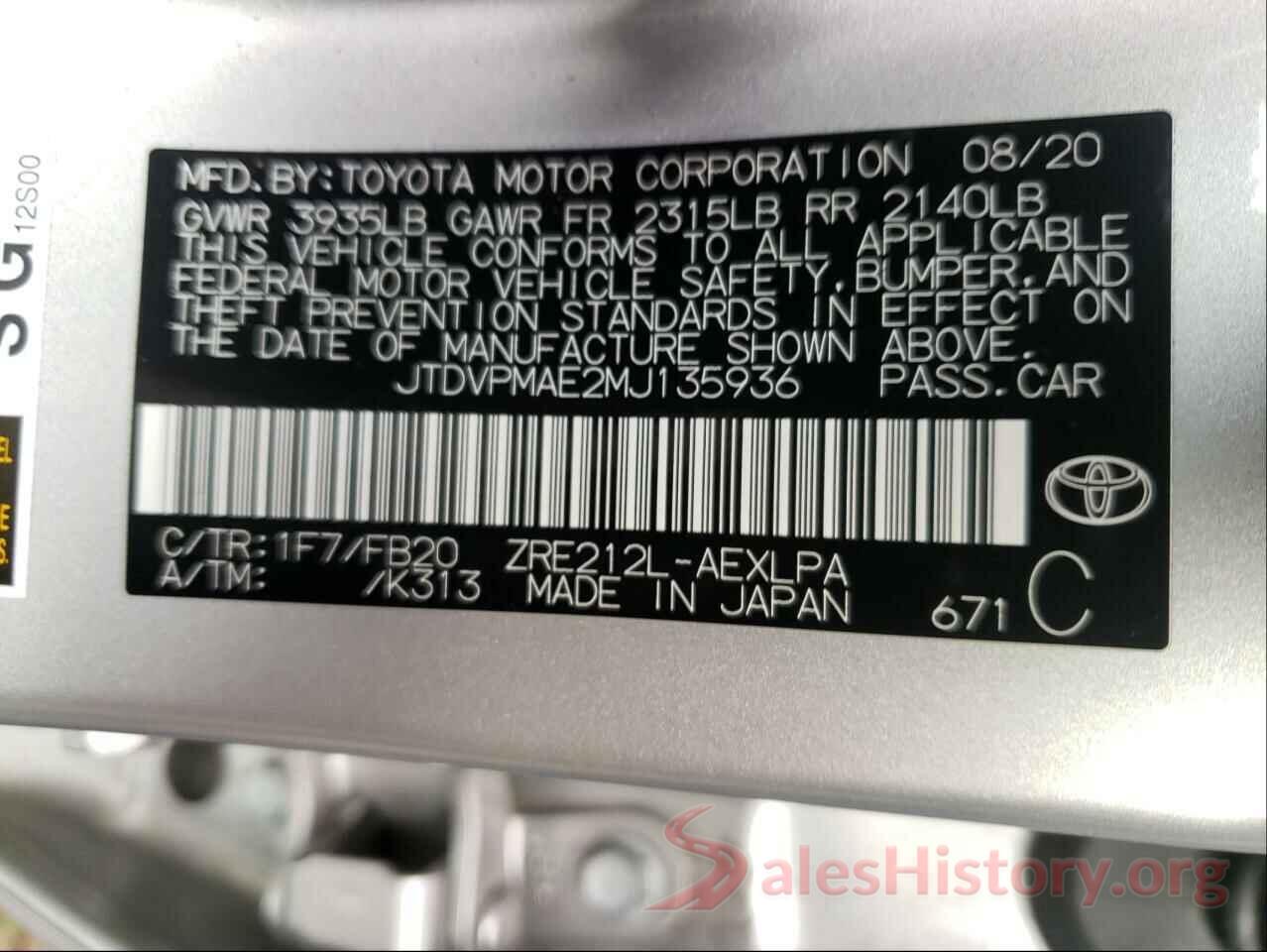 JTDVPMAE2MJ135936 2021 TOYOTA COROLLA