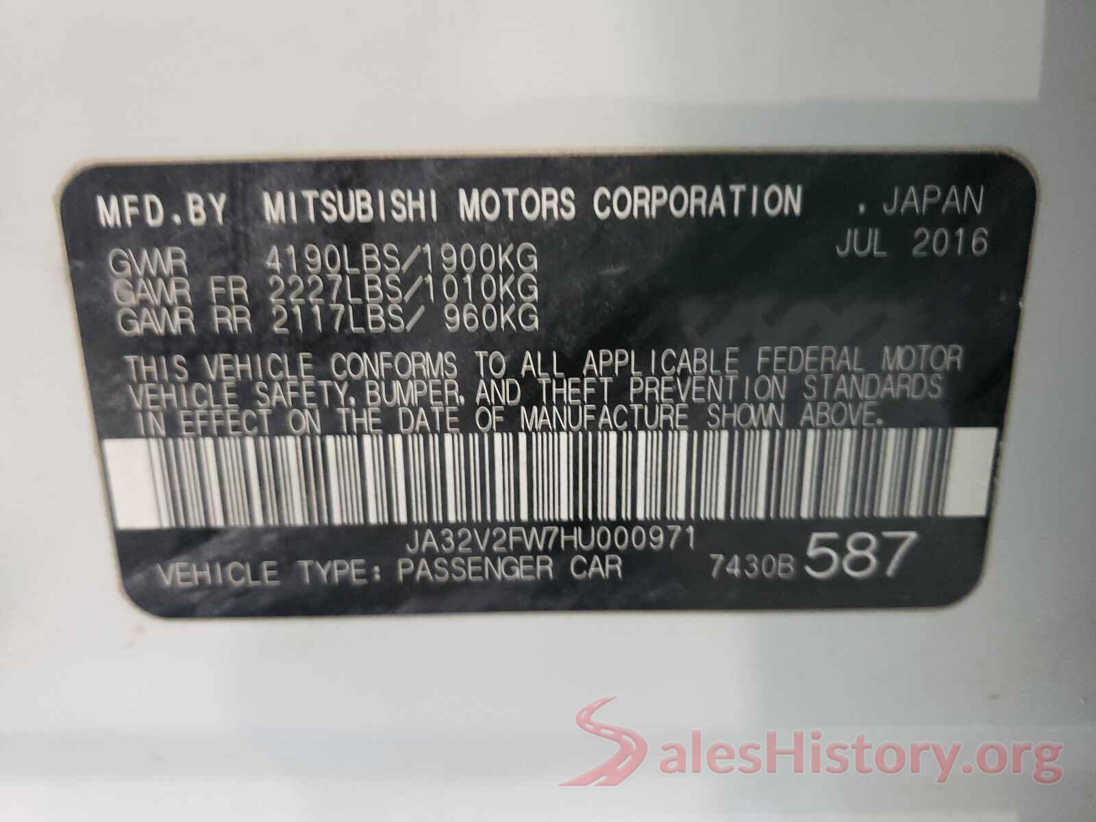 JA32V2FW7HU000971 2017 MITSUBISHI LANCER