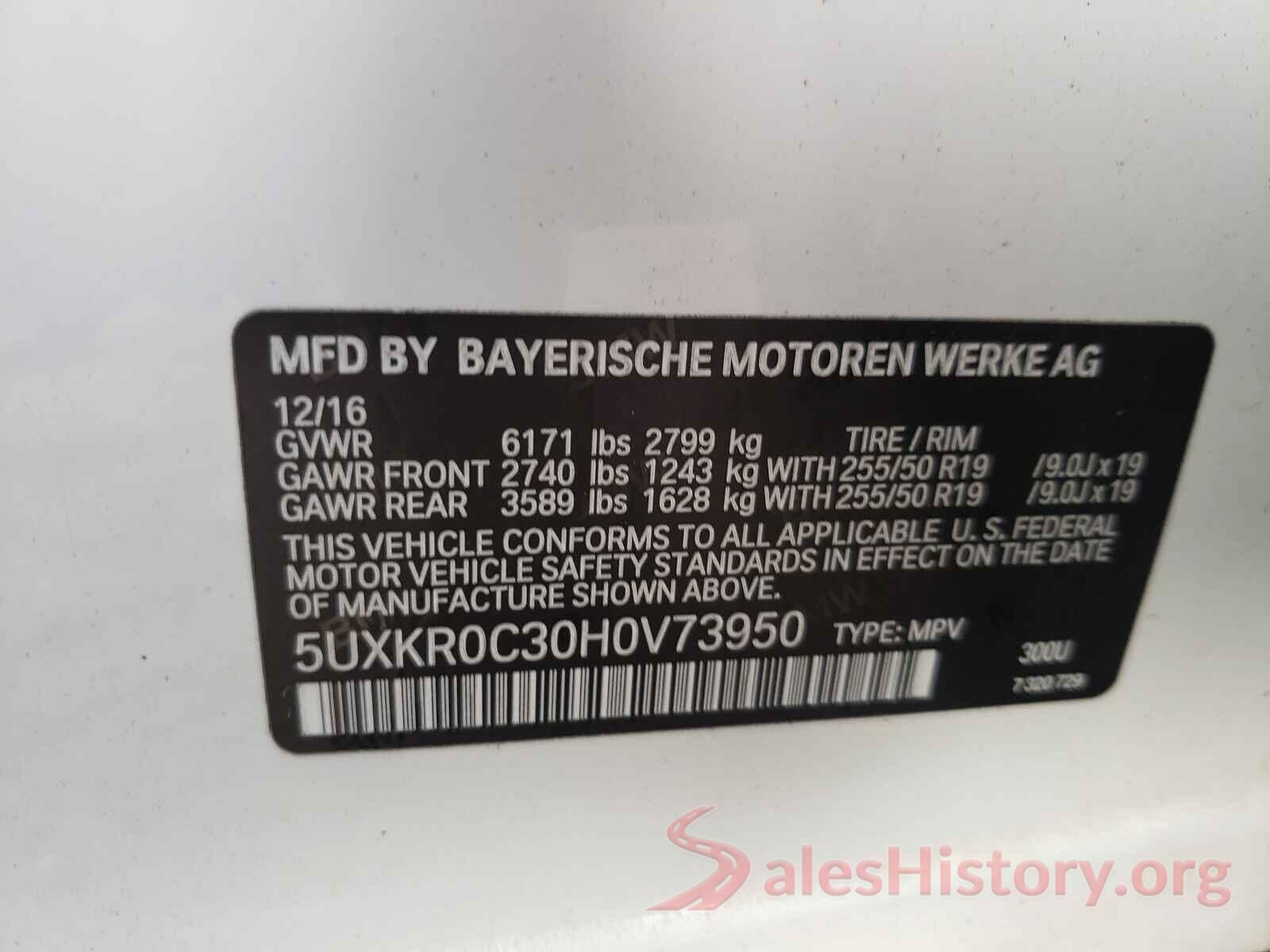 5UXKR0C30H0V73950 2017 BMW X5