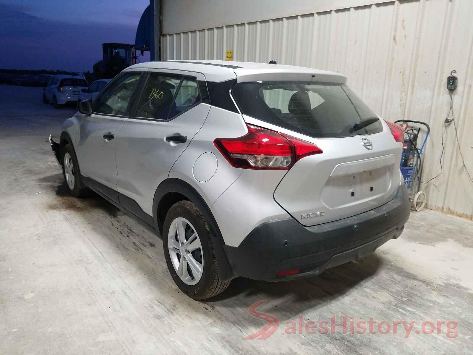 3N1CP5BV7LL546657 2020 NISSAN KICKS