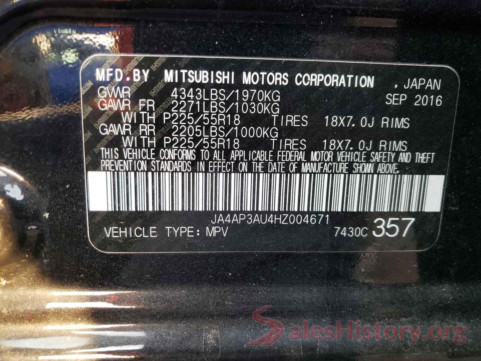 JA4AP3AU4HZ004671 2017 MITSUBISHI OUTLANDER