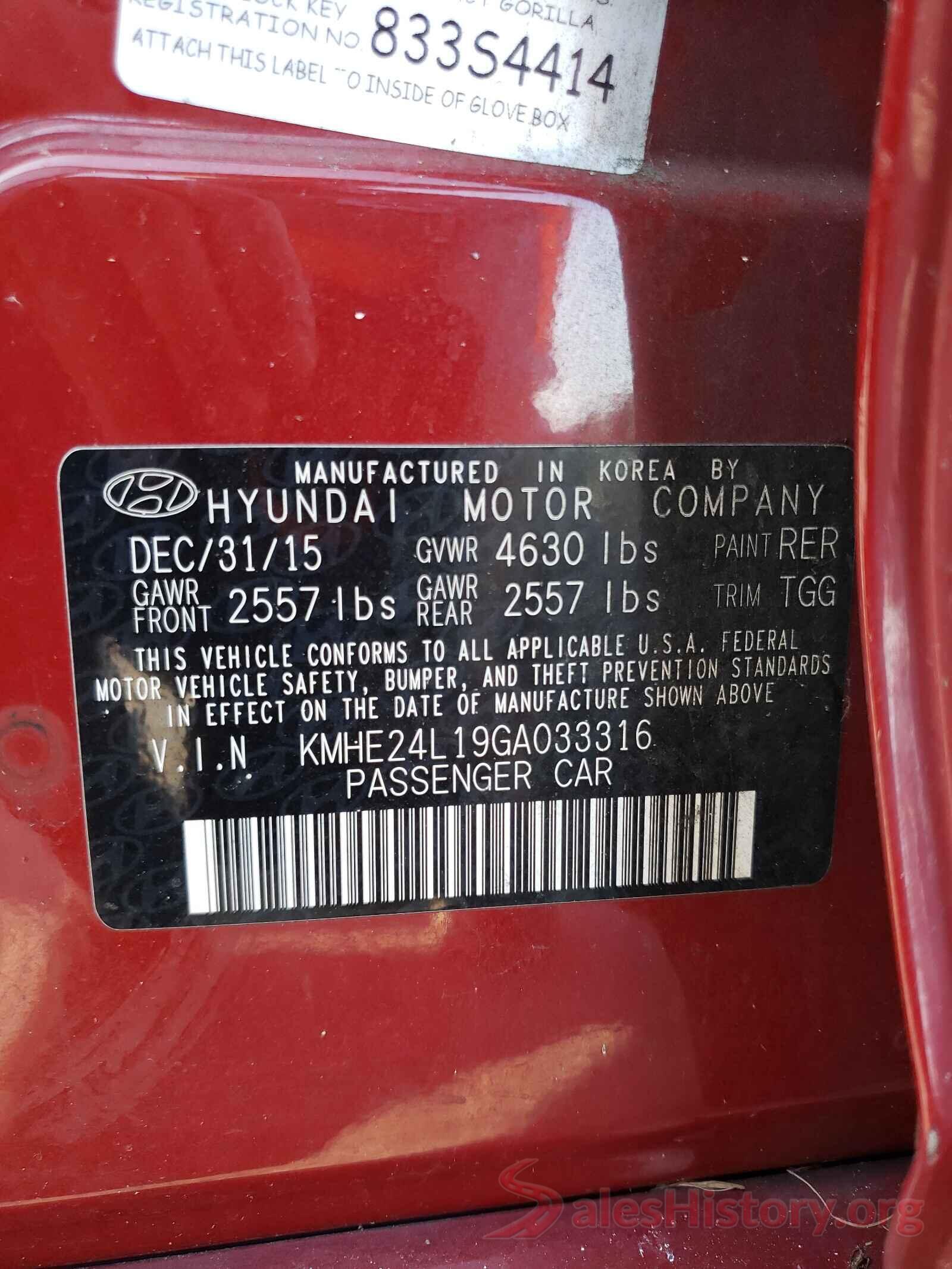 KMHE24L19GA033316 2016 HYUNDAI SONATA