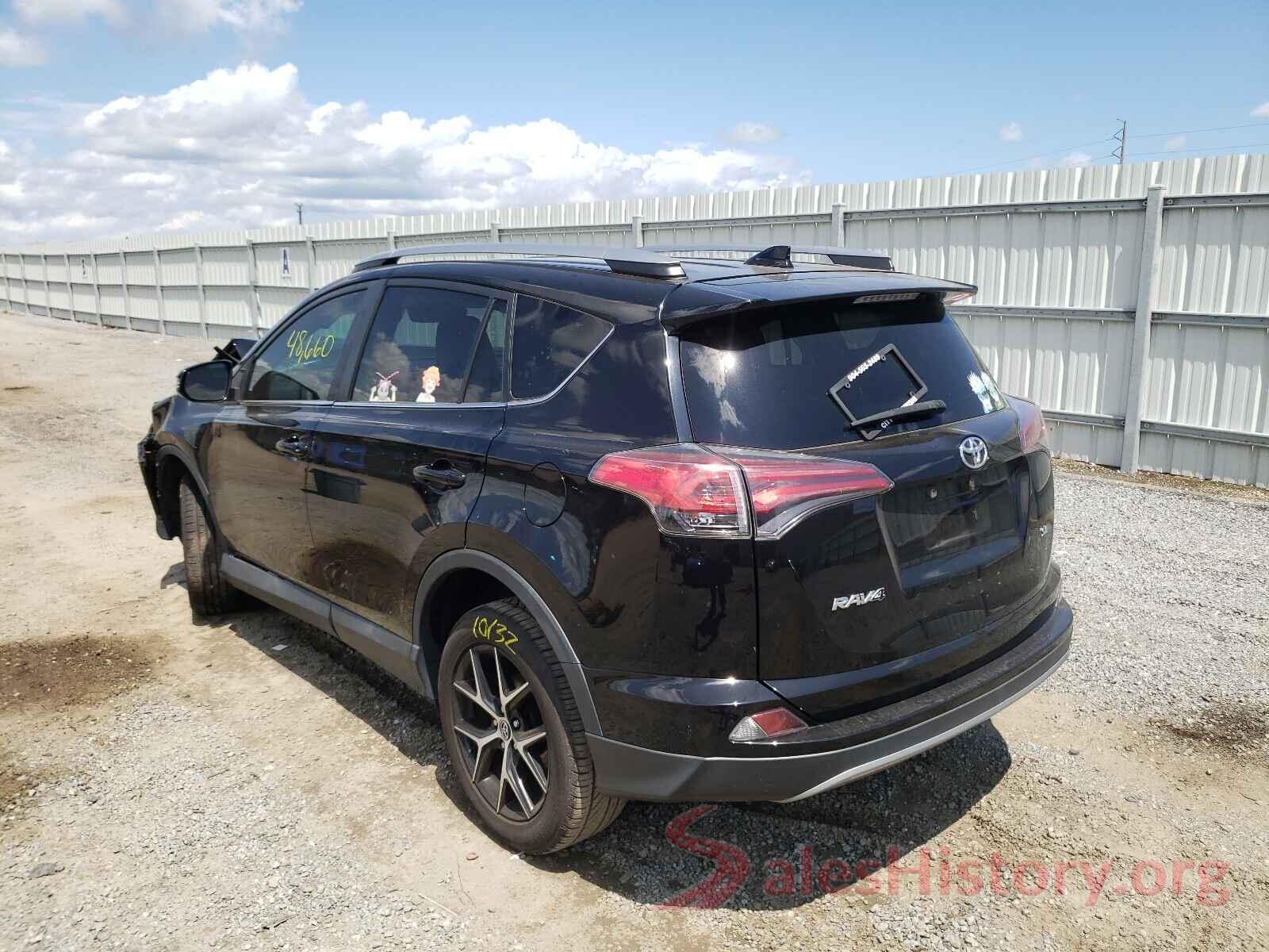 2T3NFREVXJW412534 2018 TOYOTA RAV4