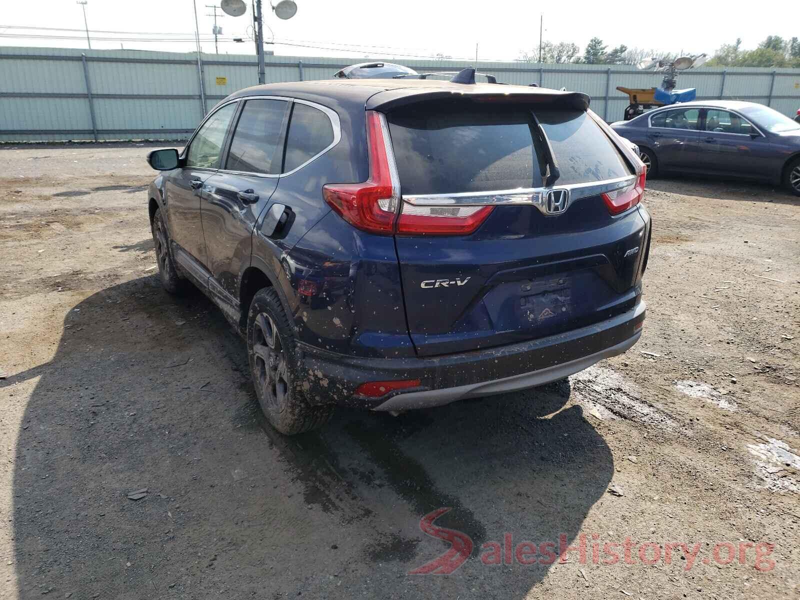 2HKRW2H57HH642554 2017 HONDA CRV