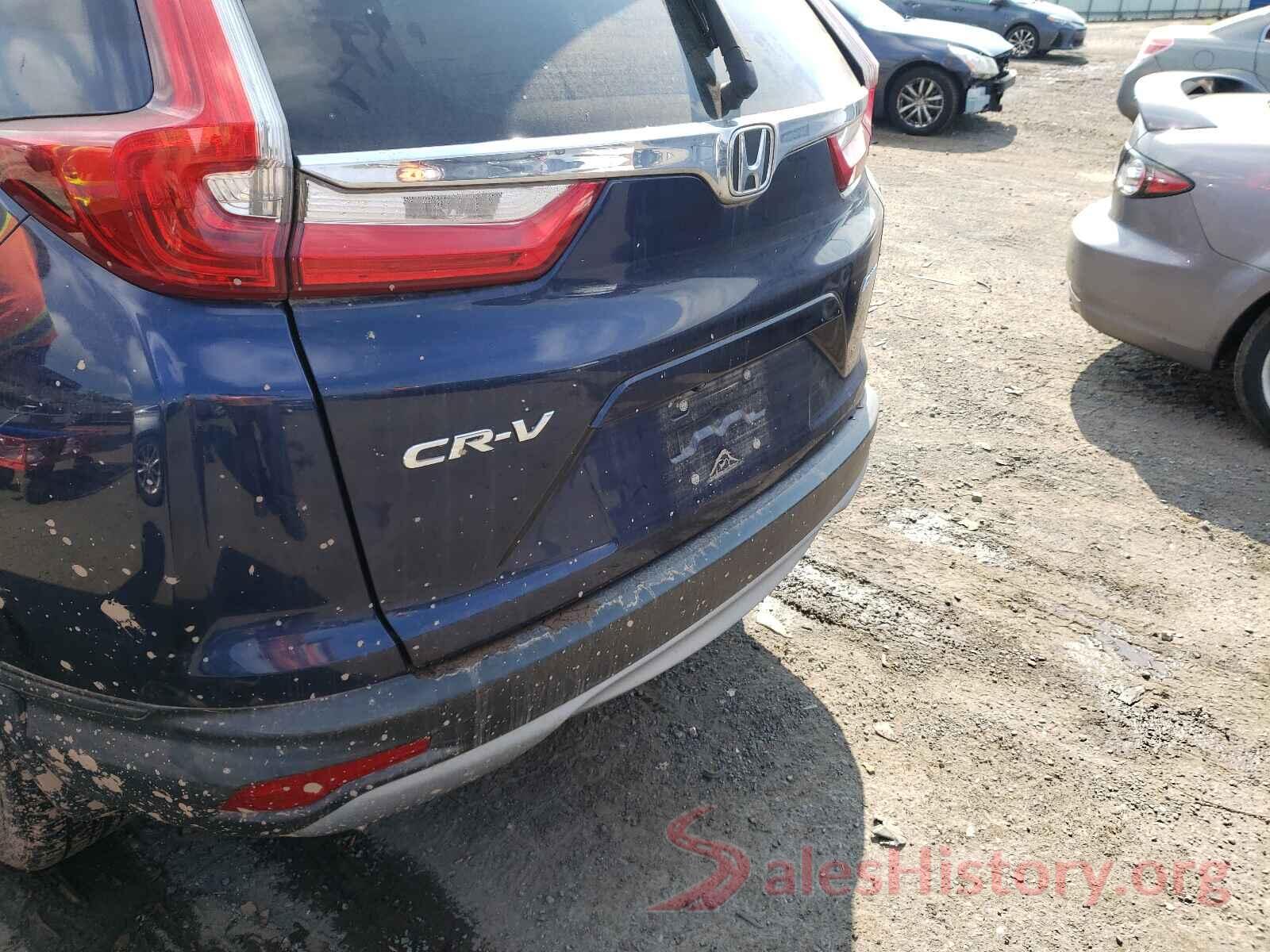 2HKRW2H57HH642554 2017 HONDA CRV