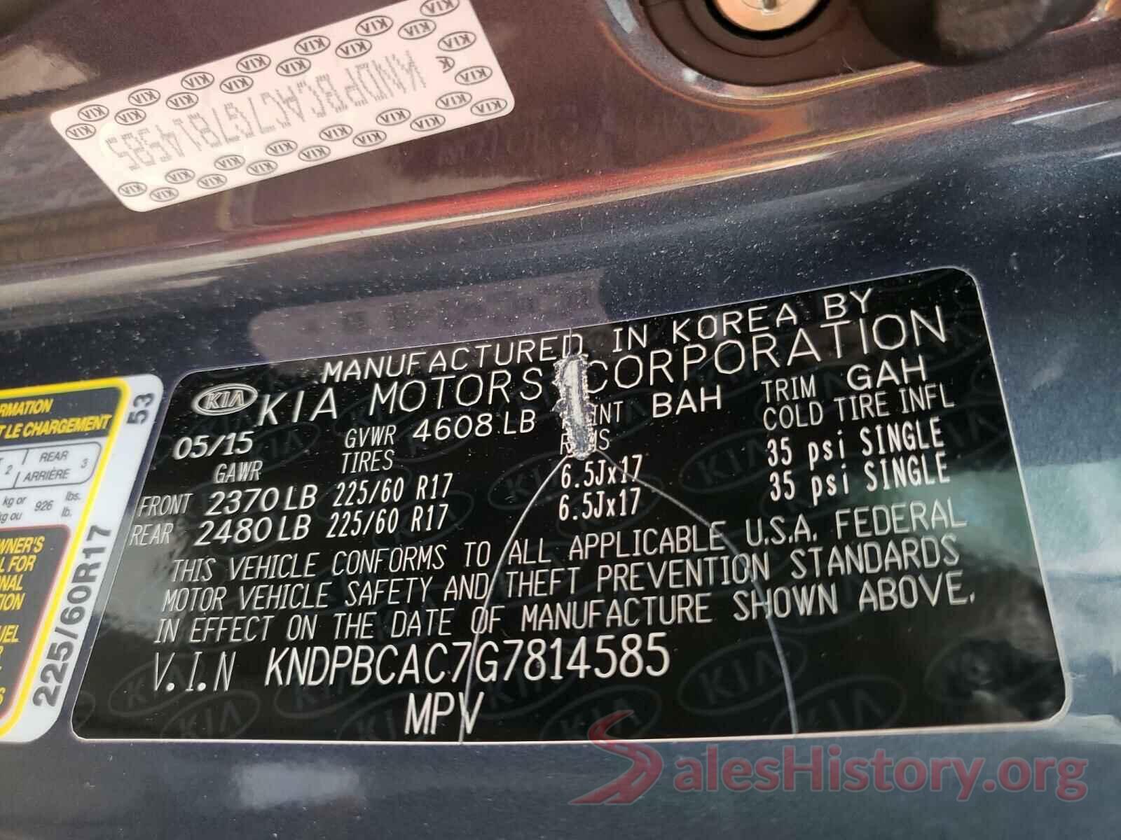 KNDPBCAC7G7814585 2016 KIA SPORTAGE