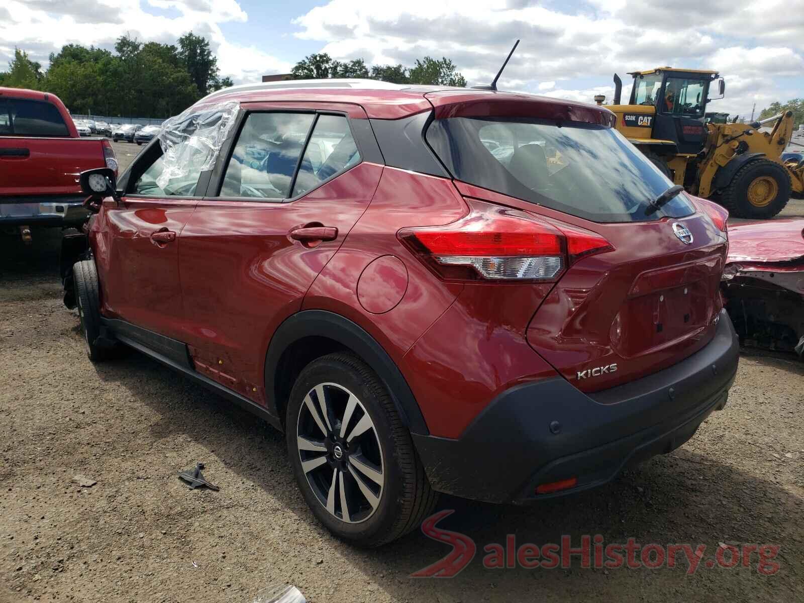 3N1CP5CVXLL510377 2020 NISSAN KICKS