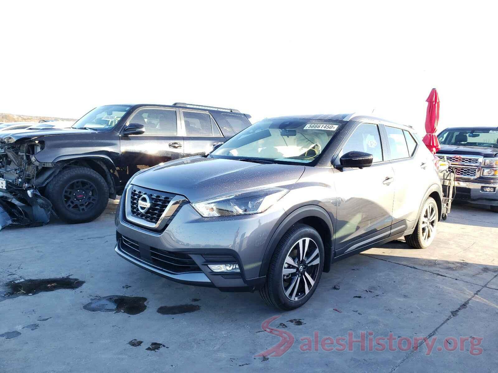 3N1CP5DV3LL537970 2020 NISSAN KICKS