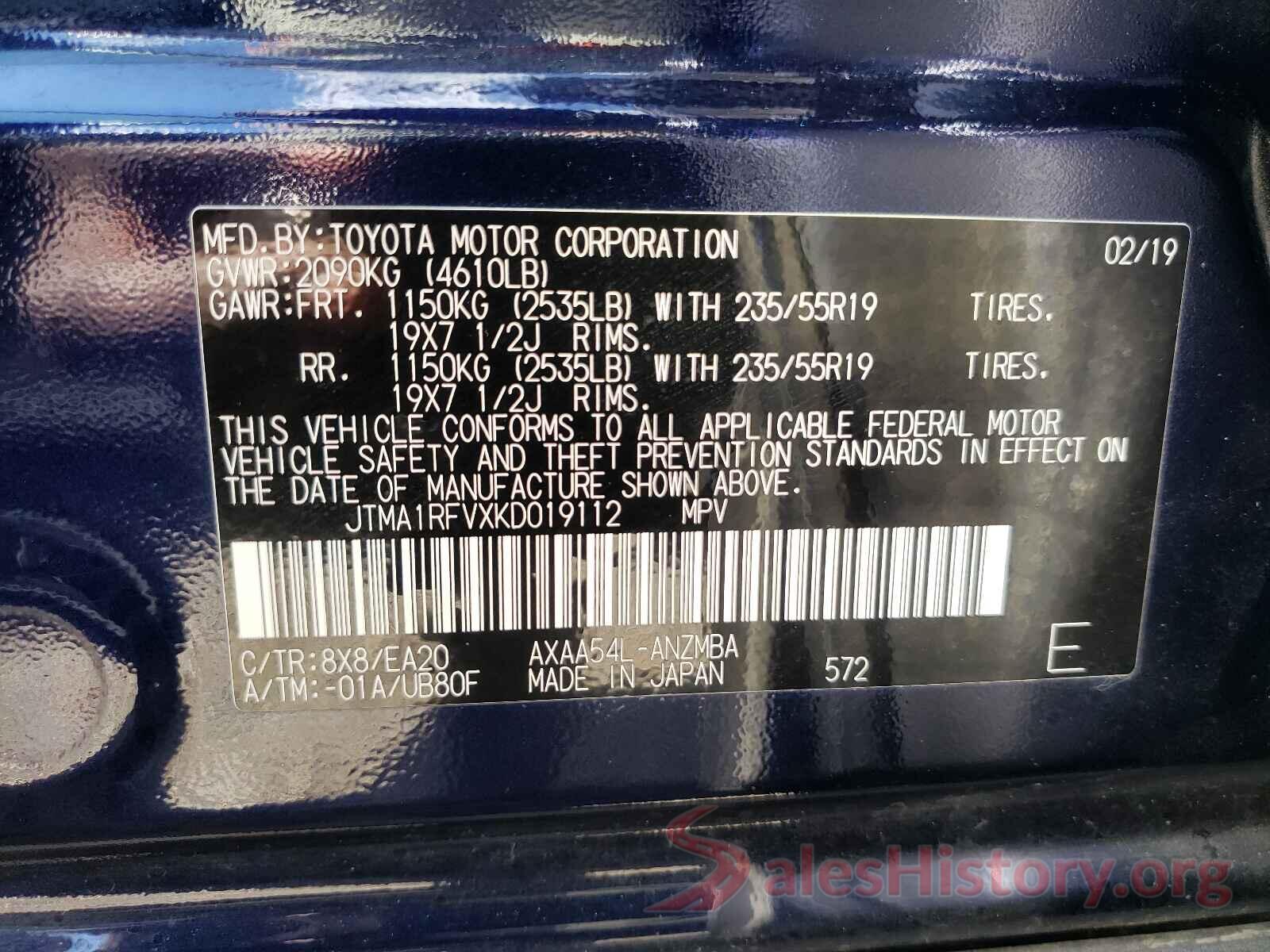 JTMA1RFVXKD019112 2019 TOYOTA RAV4