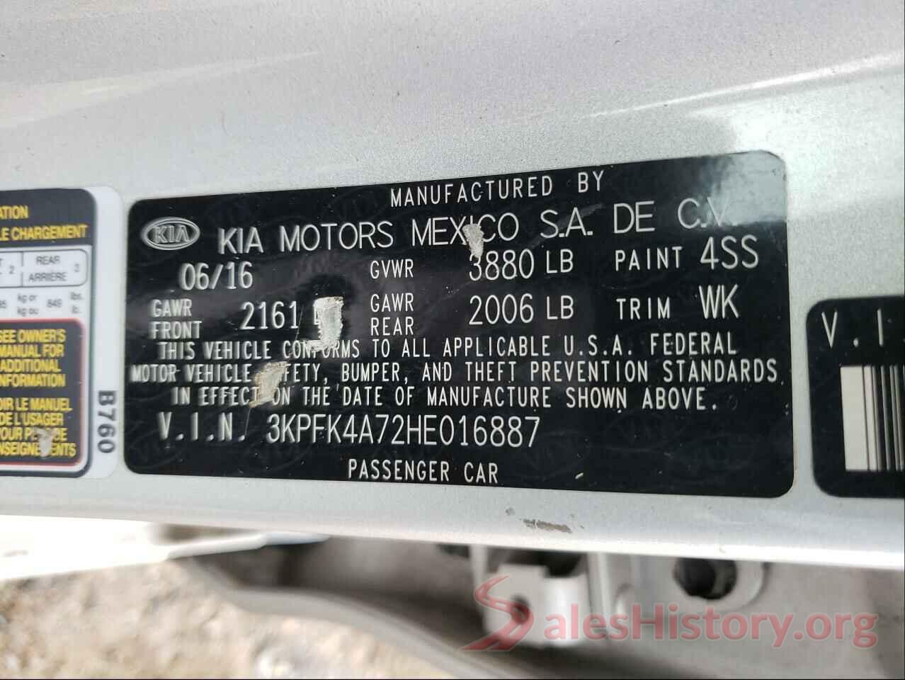 3KPFK4A72HE016887 2017 KIA FORTE