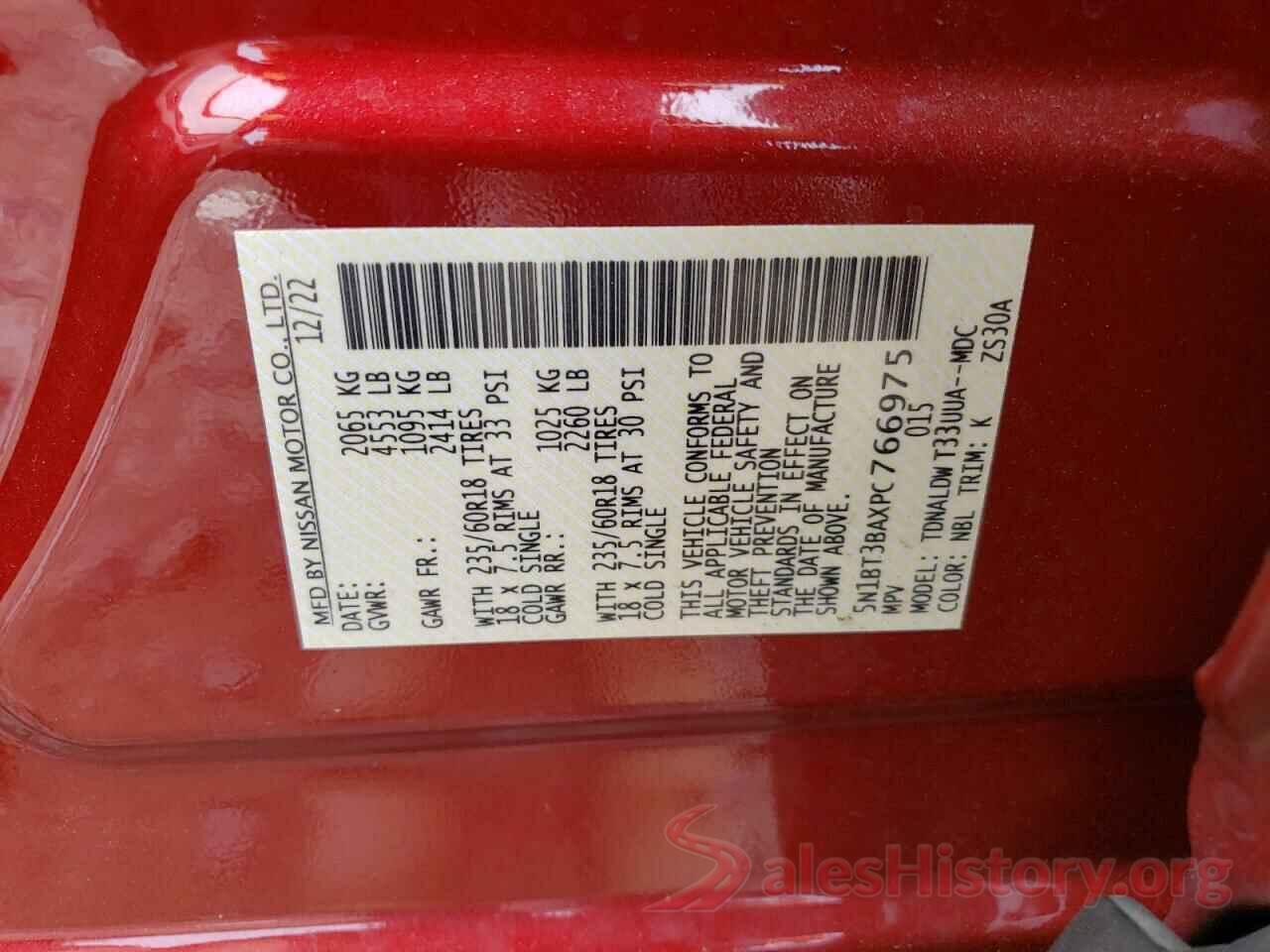 5N1BT3BAXPC766975 2023 NISSAN ROGUE