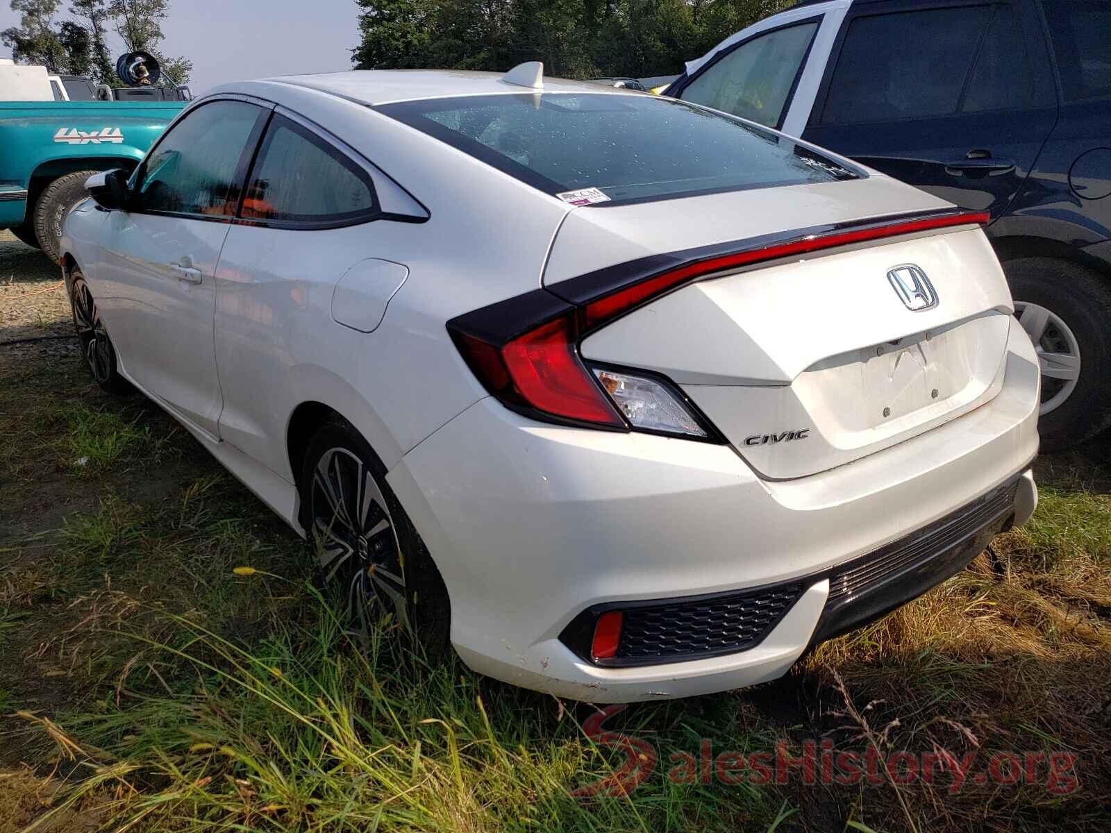 2HGFC3B76HH353753 2017 HONDA CIVIC