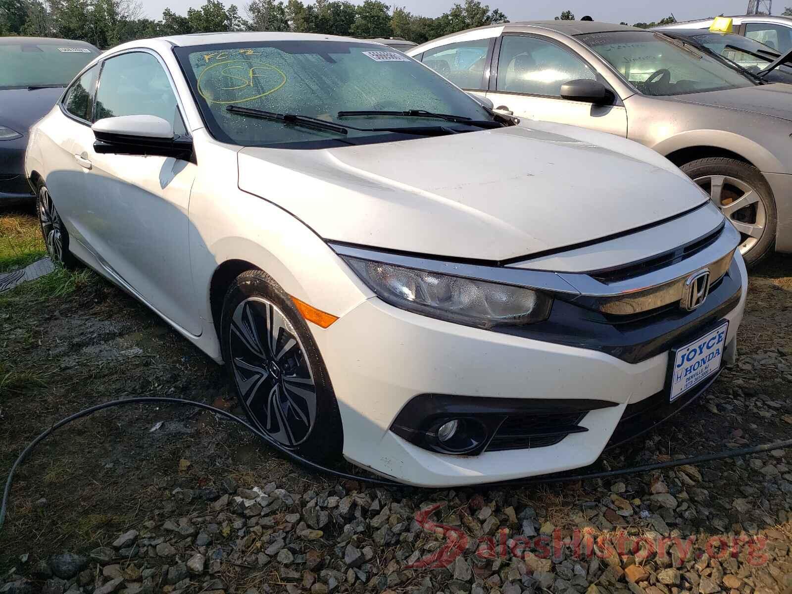 2HGFC3B76HH353753 2017 HONDA CIVIC