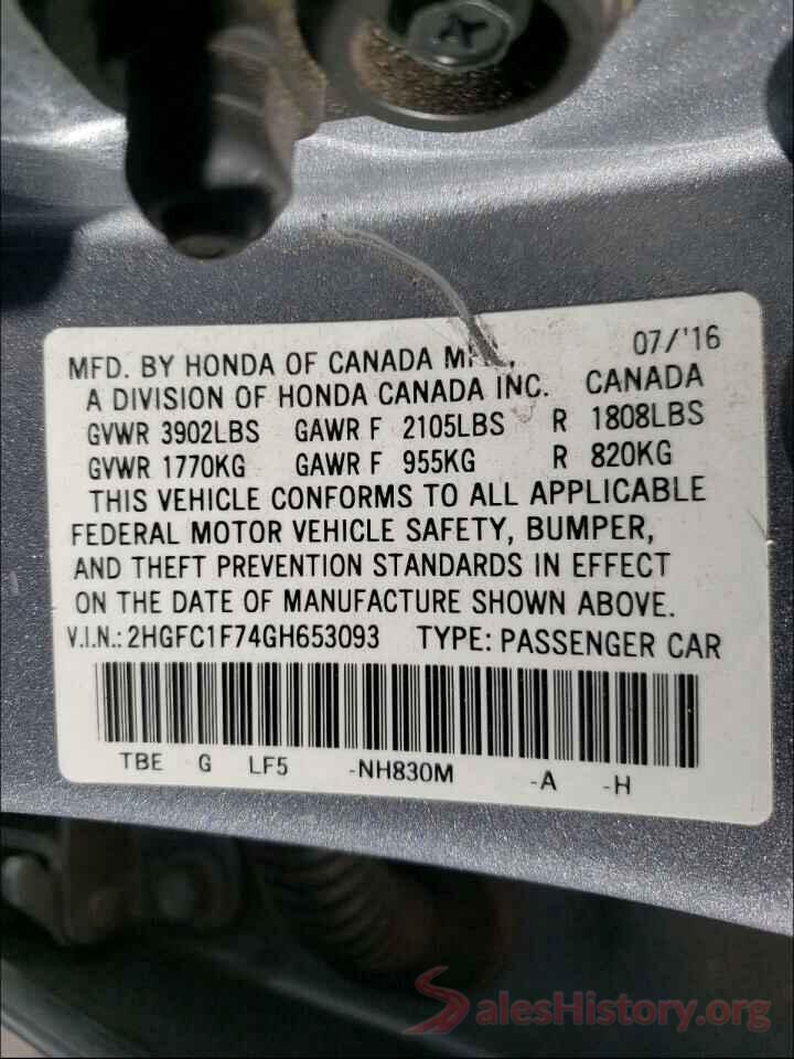 2HGFC1F74GH653093 2016 HONDA CIVIC