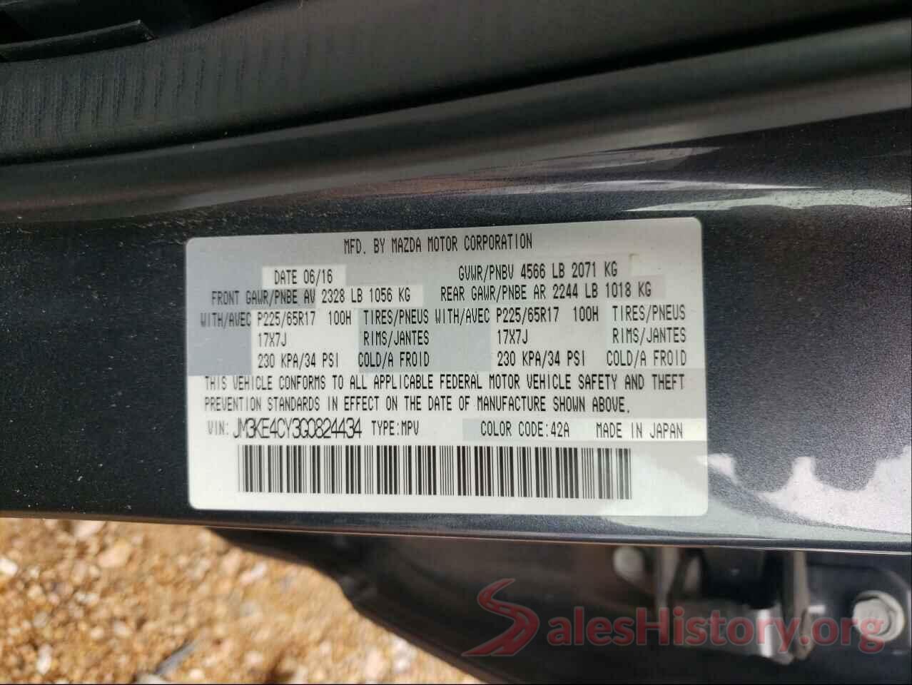 JM3KE4CY3G0824434 2016 MAZDA CX-5