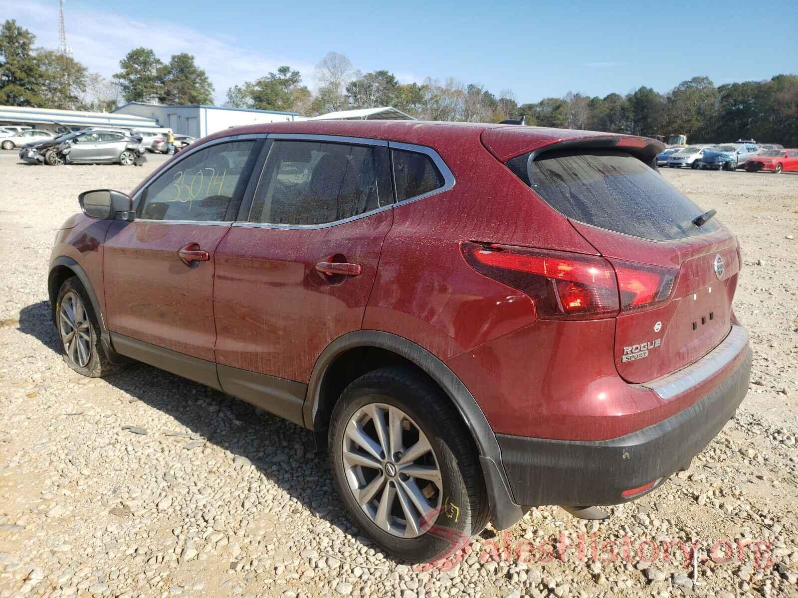 JN1BJ1CP5KW237915 2019 NISSAN ROGUE