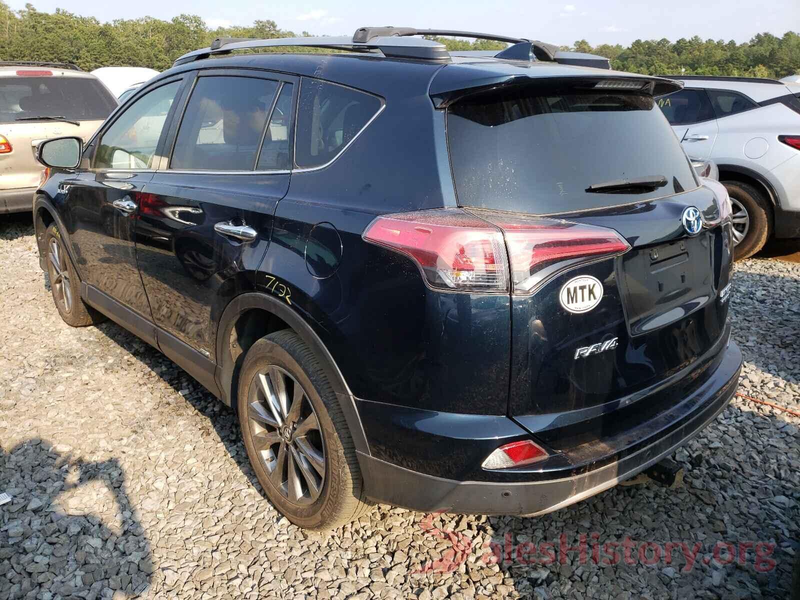 JTMDJREV7JD216526 2018 TOYOTA RAV4