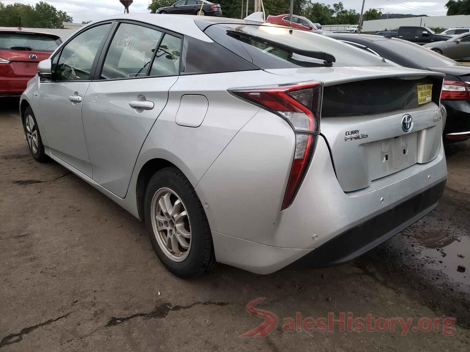 JTDKBRFU3H3045462 2017 TOYOTA PRIUS