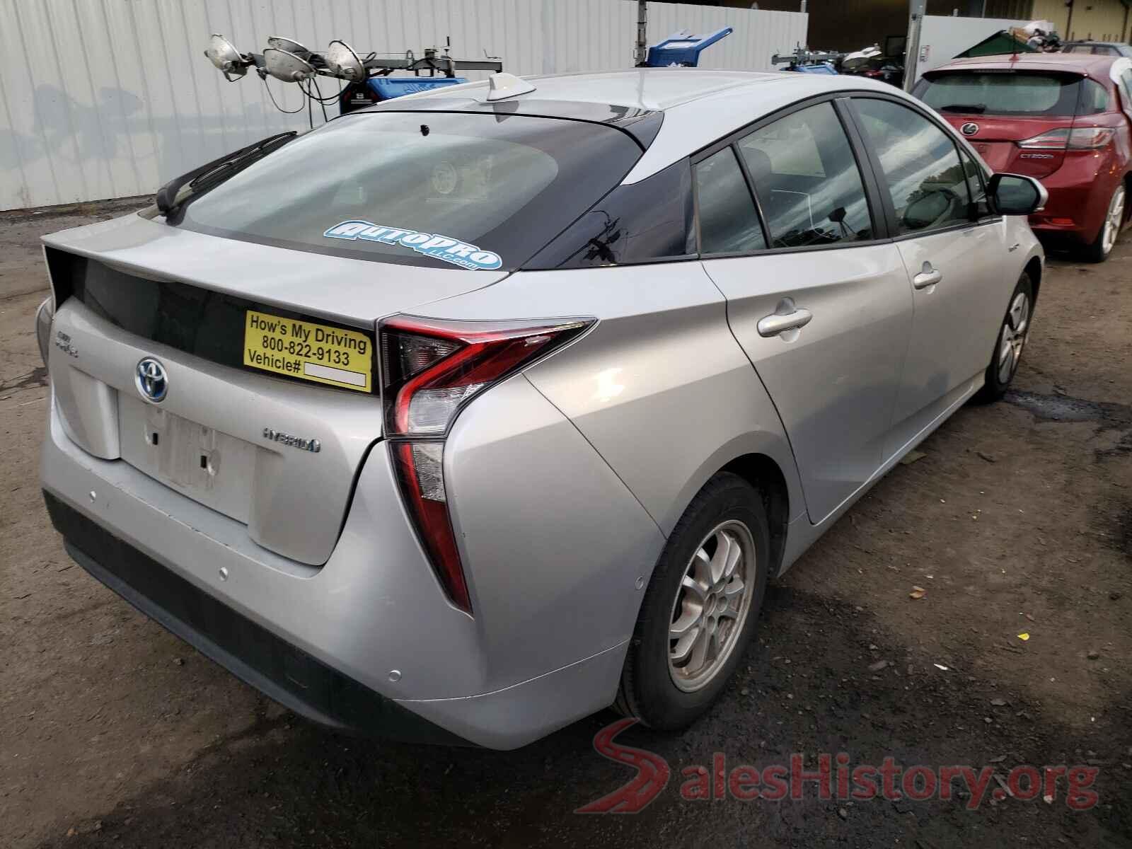 JTDKBRFU3H3045462 2017 TOYOTA PRIUS