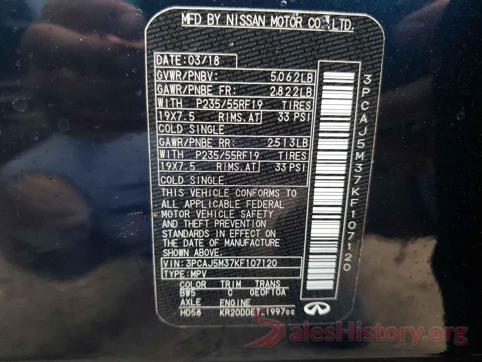 3PCAJ5M37KF107120 2019 INFINITI QX50