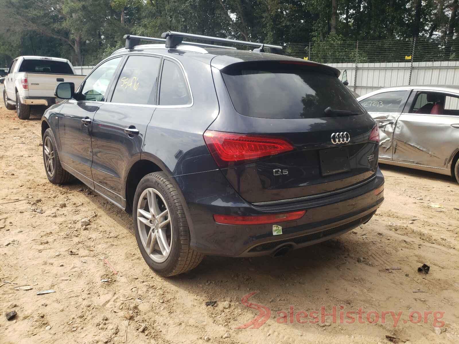 WA1D7AFP7GA048374 2016 AUDI Q5