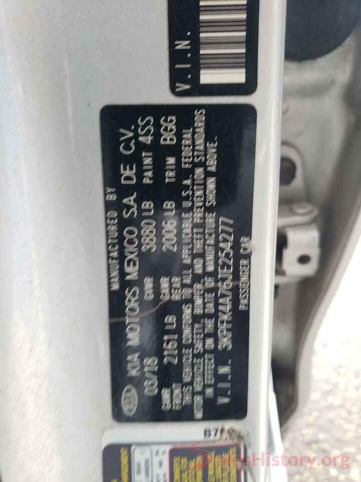 3KPFK4A76JE254277 2018 KIA FORTE