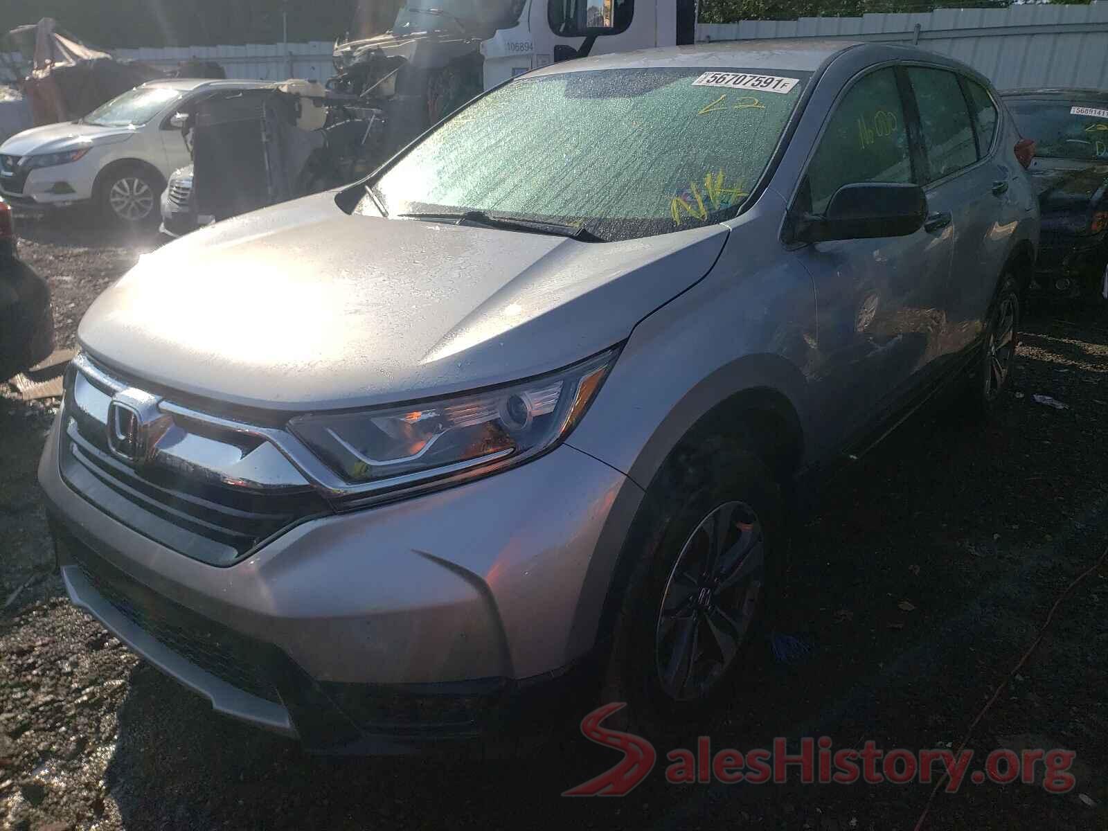 2HKRW6H34HH206654 2017 HONDA CRV