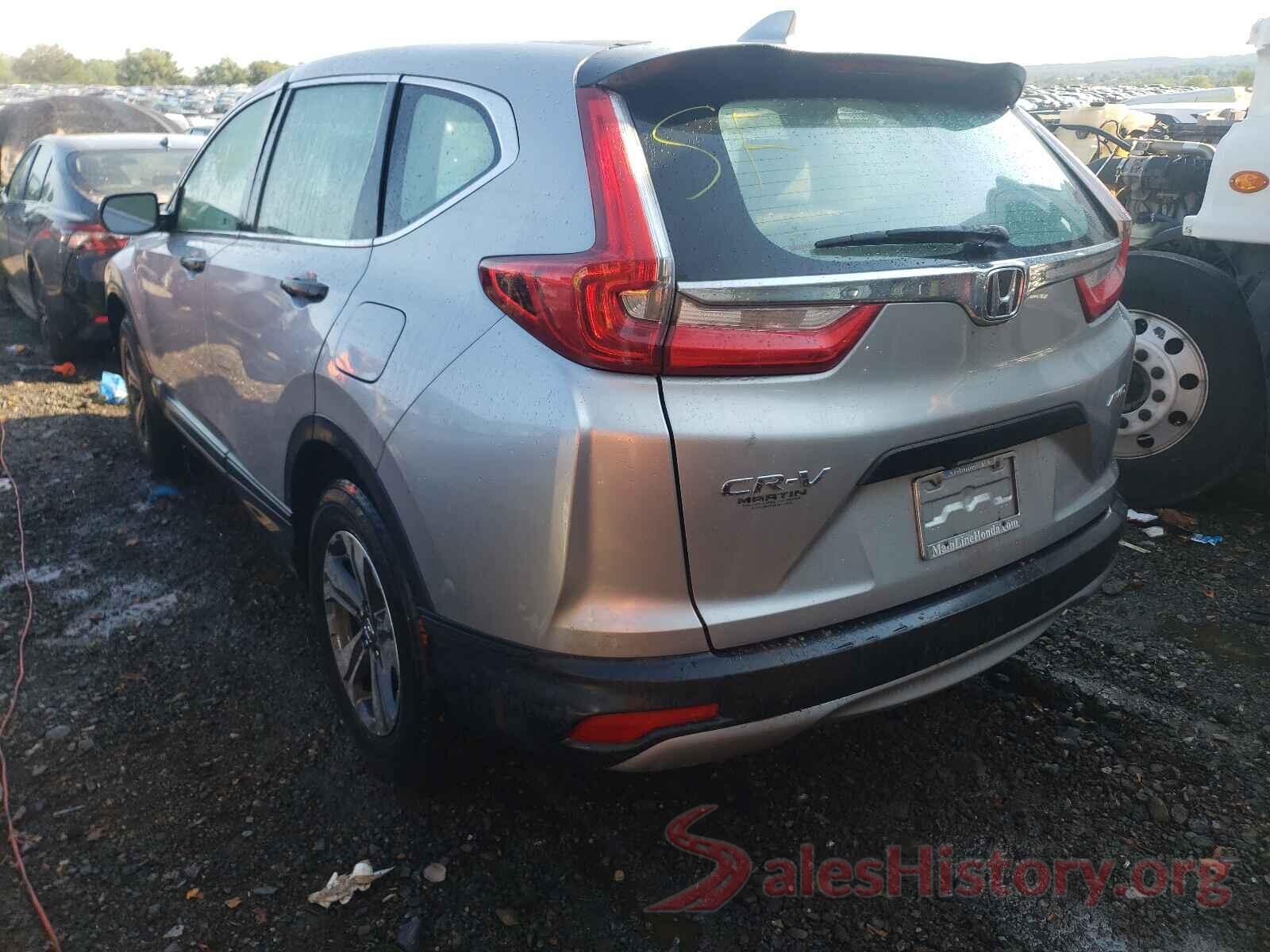 2HKRW6H34HH206654 2017 HONDA CRV