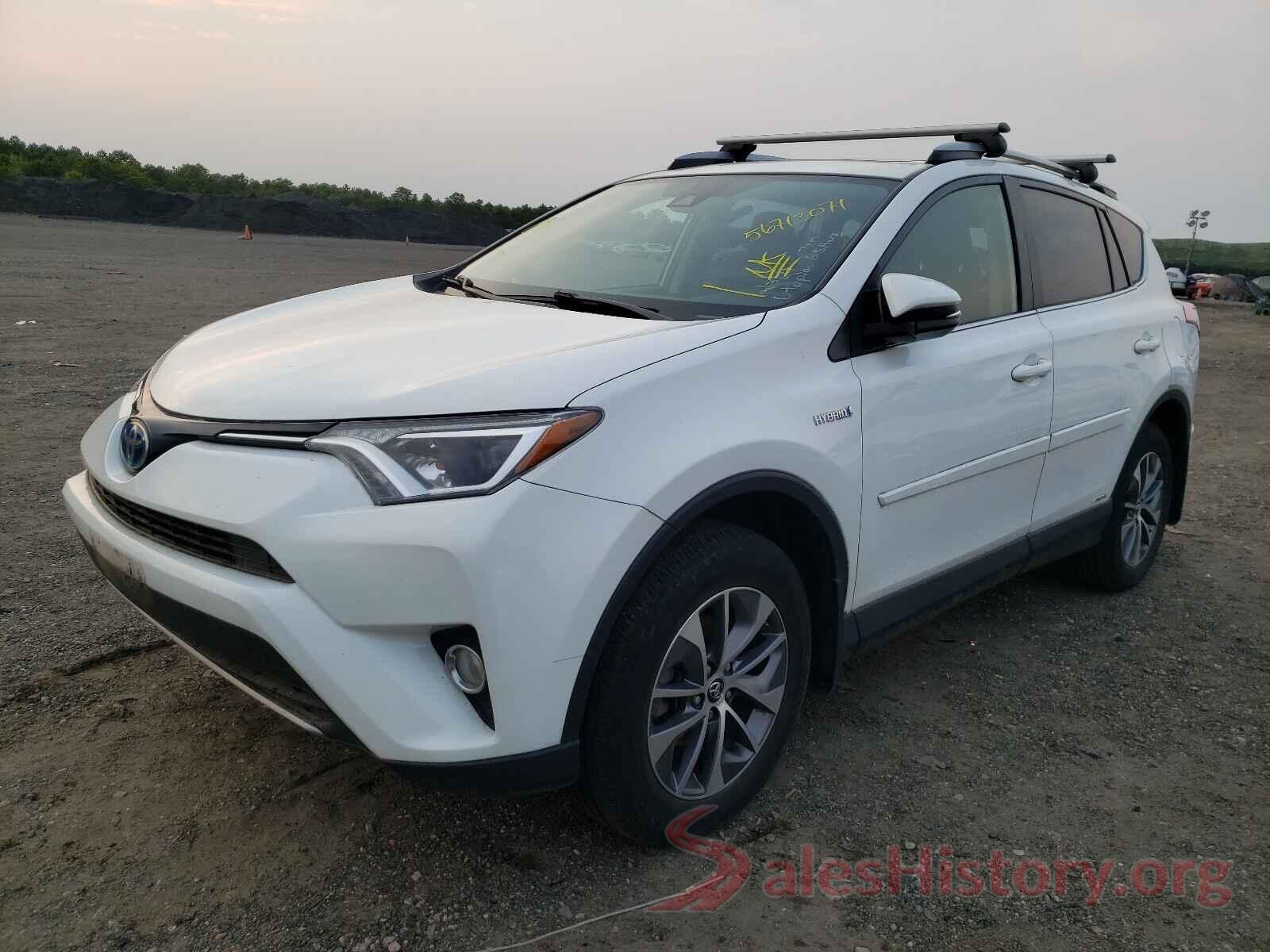 JTMRJREV4HD096118 2017 TOYOTA RAV4