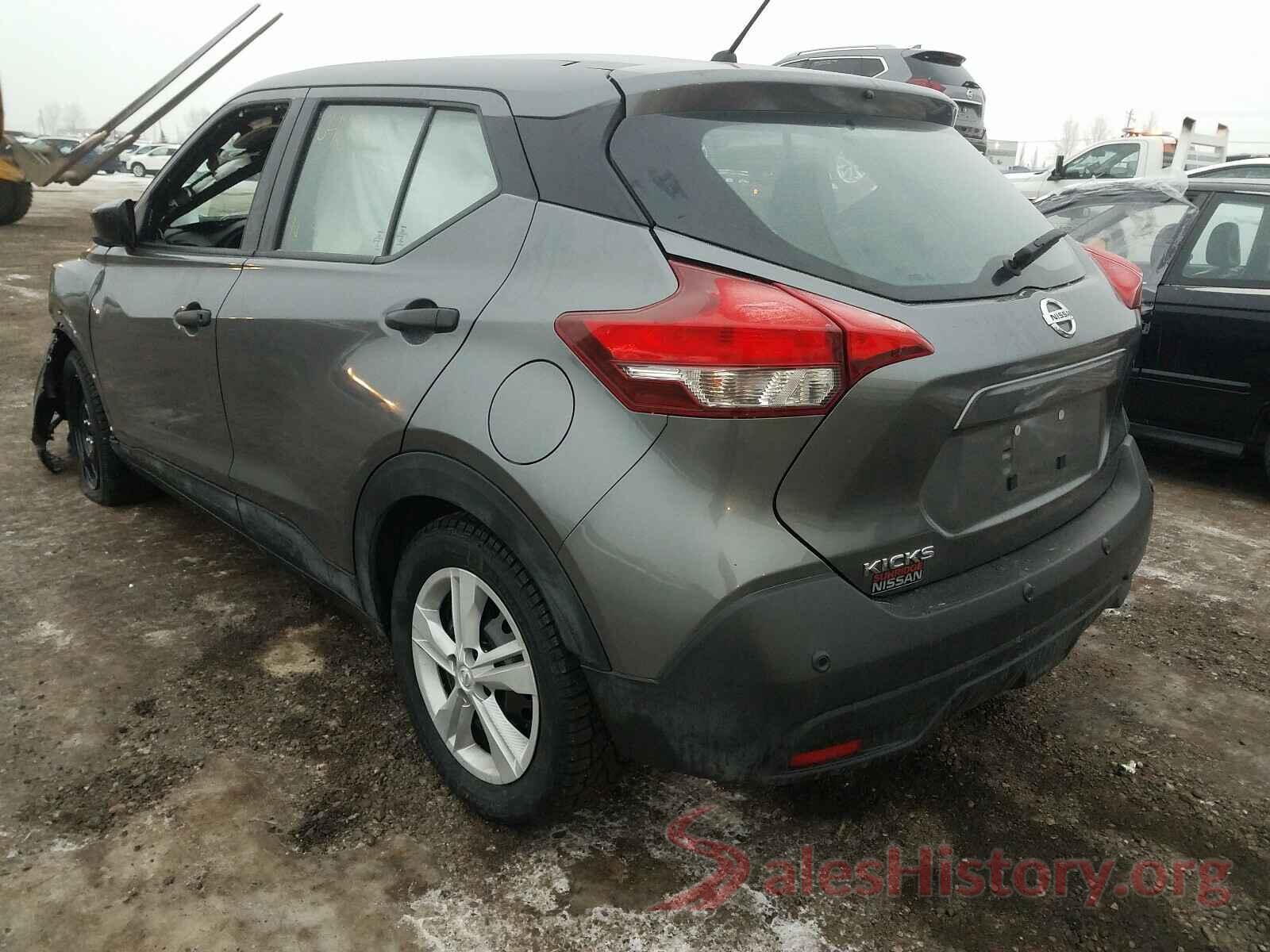 3N1CP5BV6LL478514 2020 NISSAN KICKS