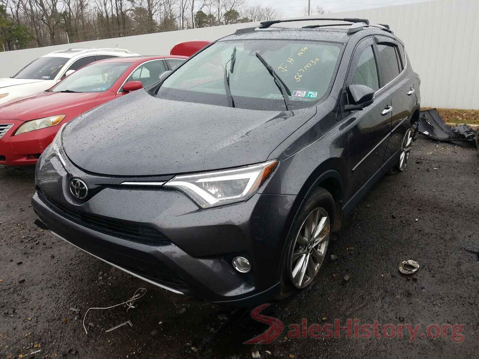 2T3DFREV1HW666607 2017 TOYOTA RAV4