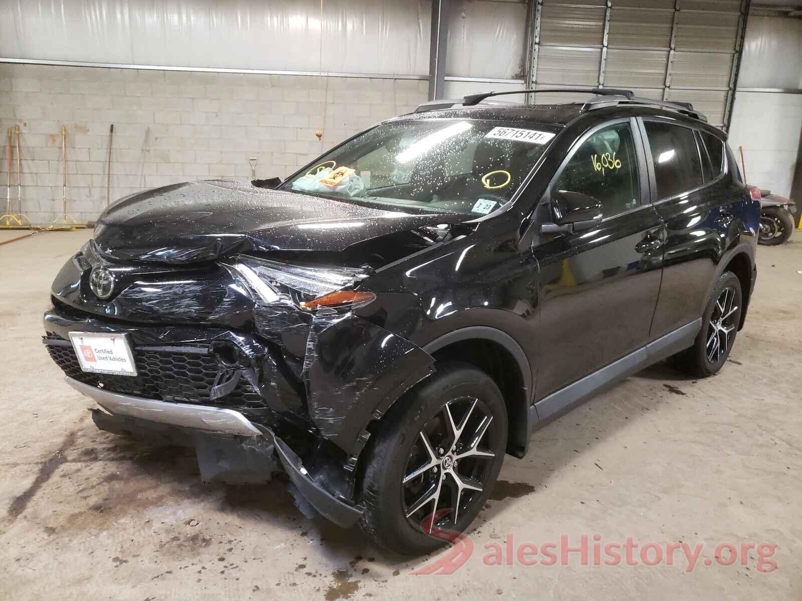 2T3JFREV7JW805874 2018 TOYOTA RAV4