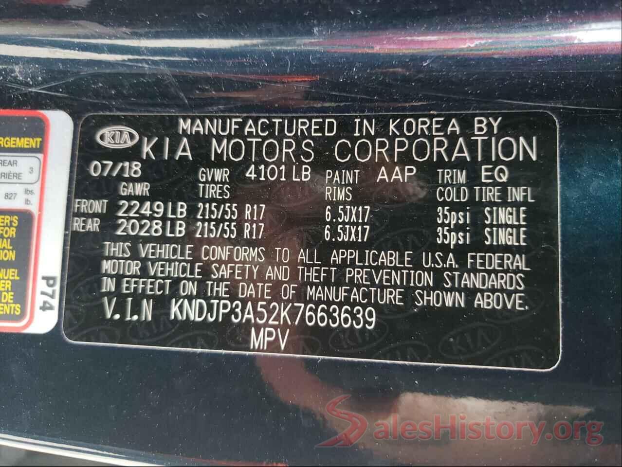 KNDJP3A52K7663639 2019 KIA SOUL