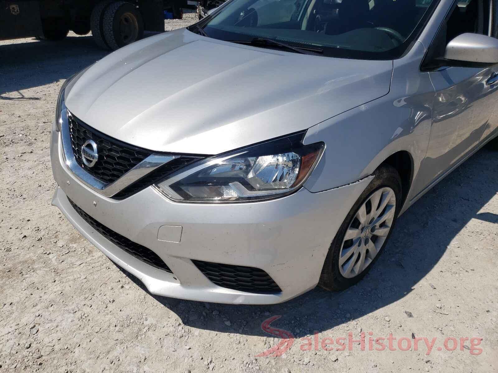 3N1AB7AP1HY317387 2017 NISSAN SENTRA