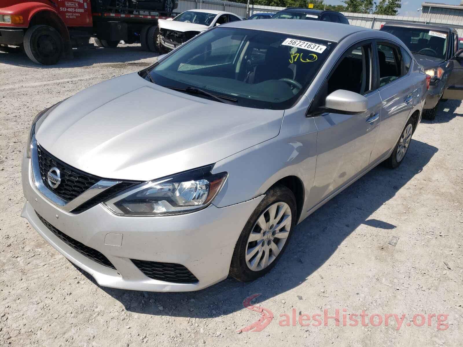 3N1AB7AP1HY317387 2017 NISSAN SENTRA