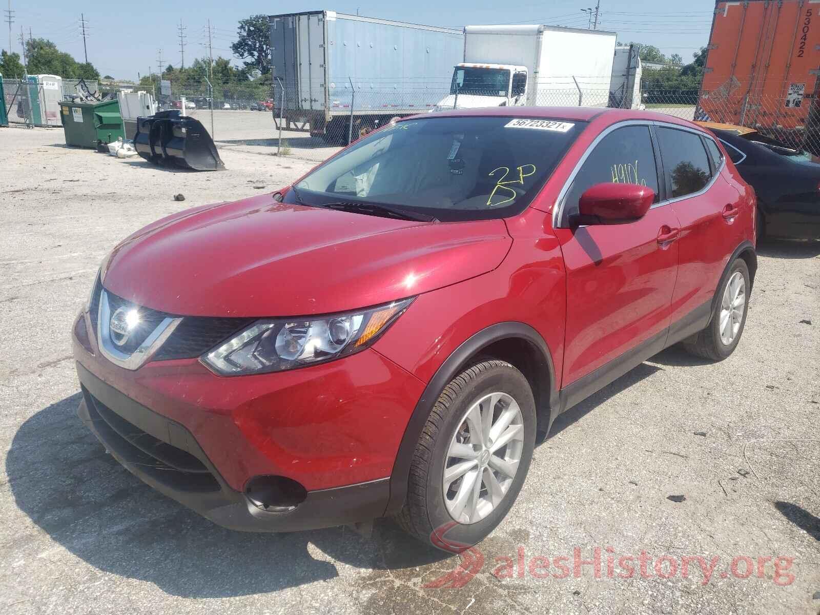 JN1BJ1CP9HW031456 2017 NISSAN ROGUE