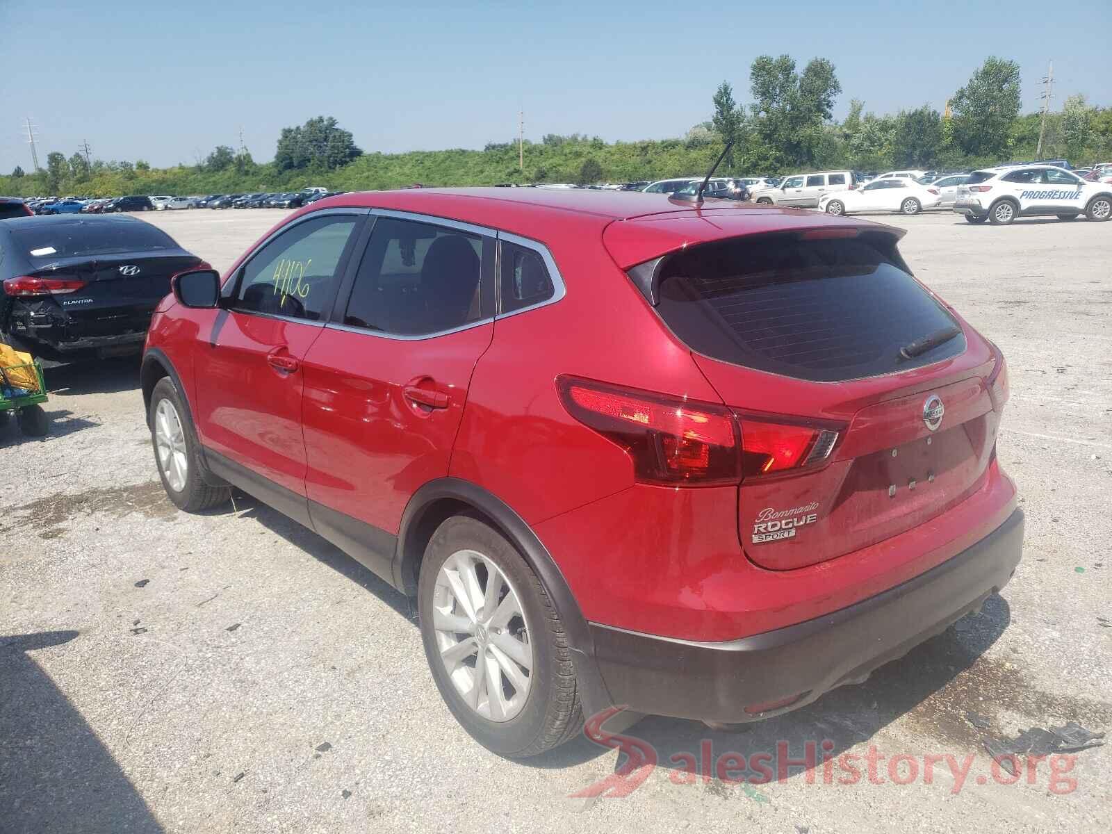 JN1BJ1CP9HW031456 2017 NISSAN ROGUE