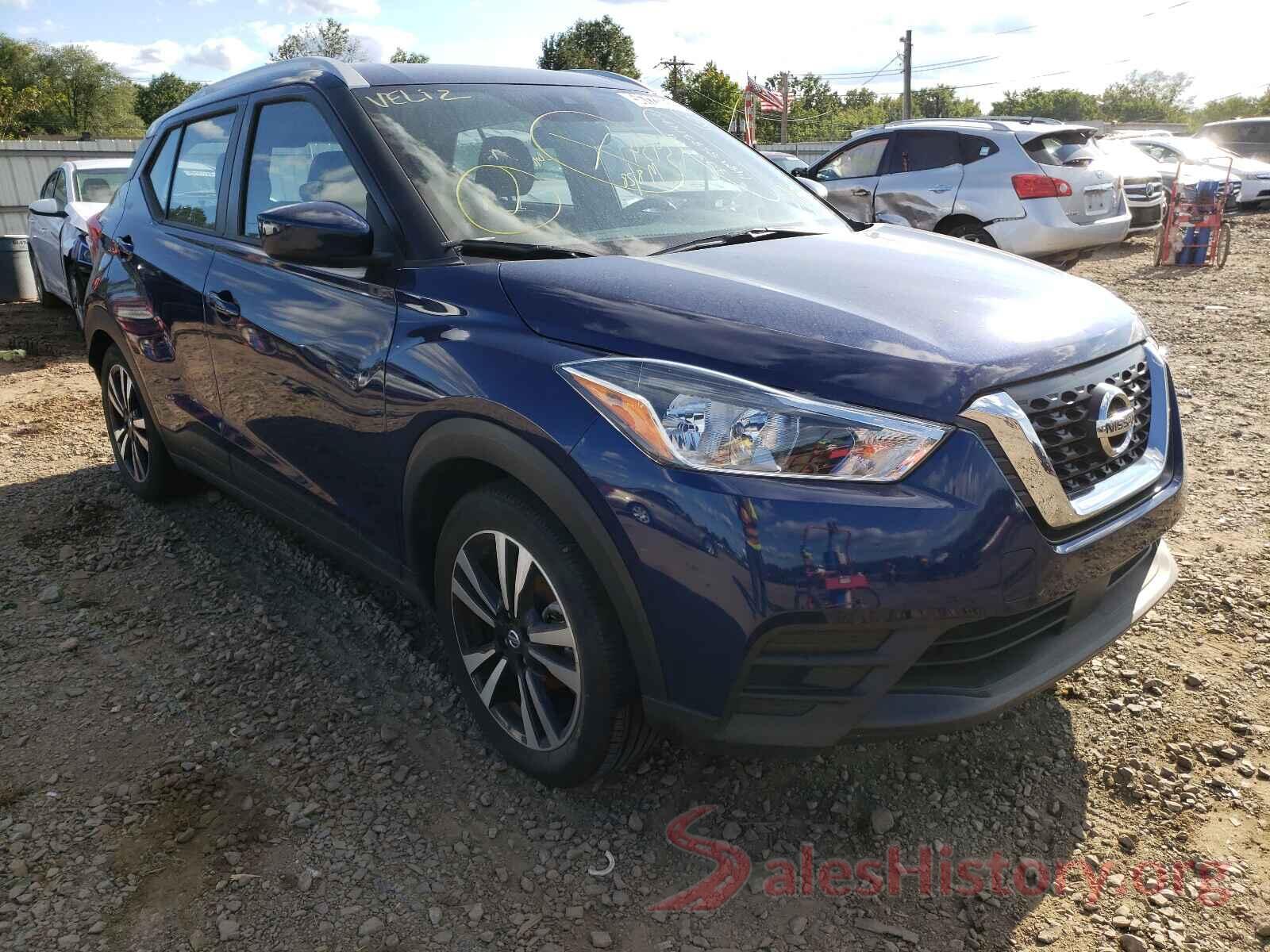 3N1CP5CV9LL510953 2020 NISSAN KICKS