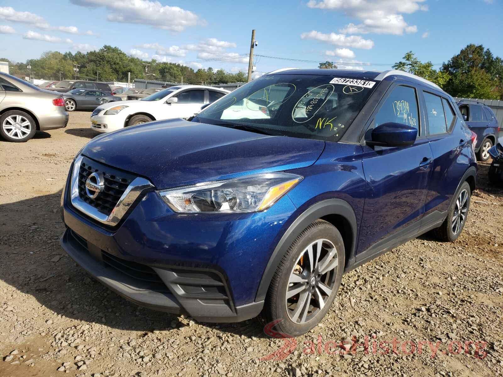 3N1CP5CV9LL510953 2020 NISSAN KICKS