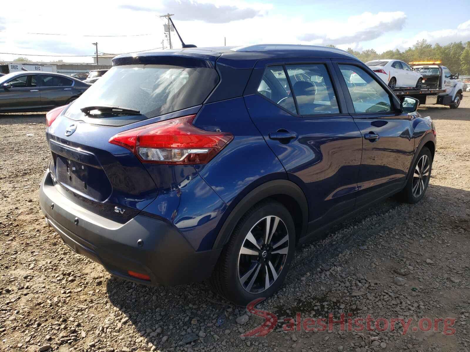 3N1CP5CV9LL510953 2020 NISSAN KICKS