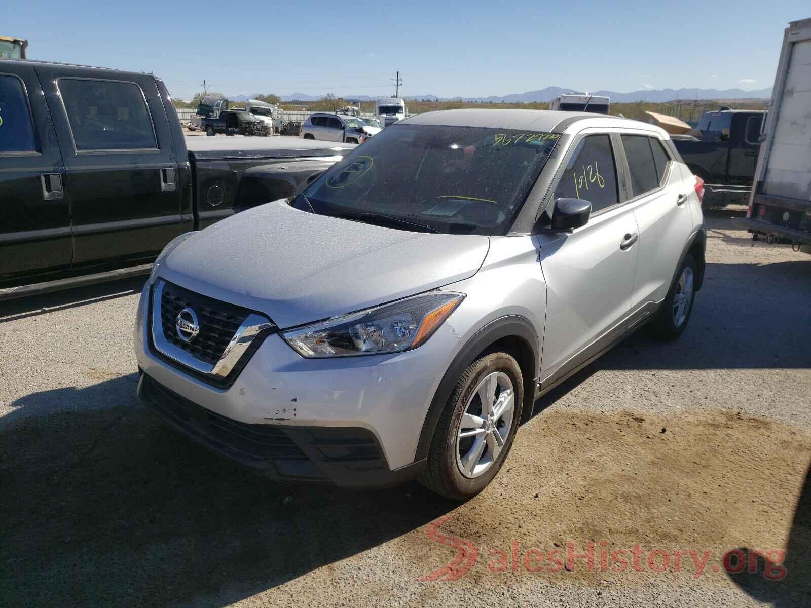 3N1CP5BV7LL485861 2020 NISSAN KICKS