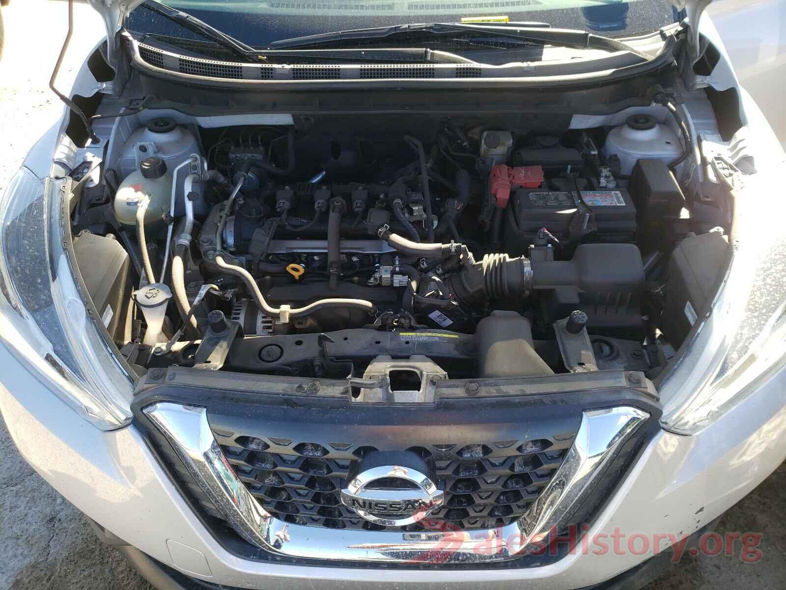 3N1CP5BV7LL485861 2020 NISSAN KICKS