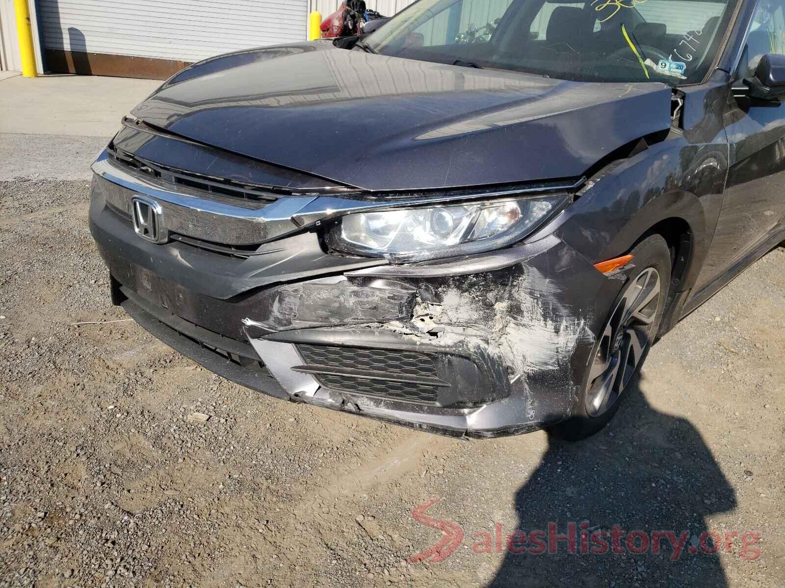 19XFC2F77HE207408 2017 HONDA CIVIC