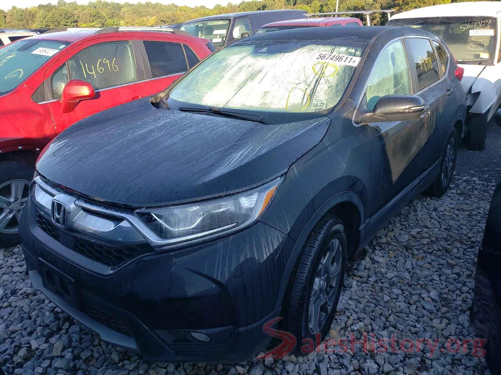 2HKRW2H54HH678072 2017 HONDA CRV