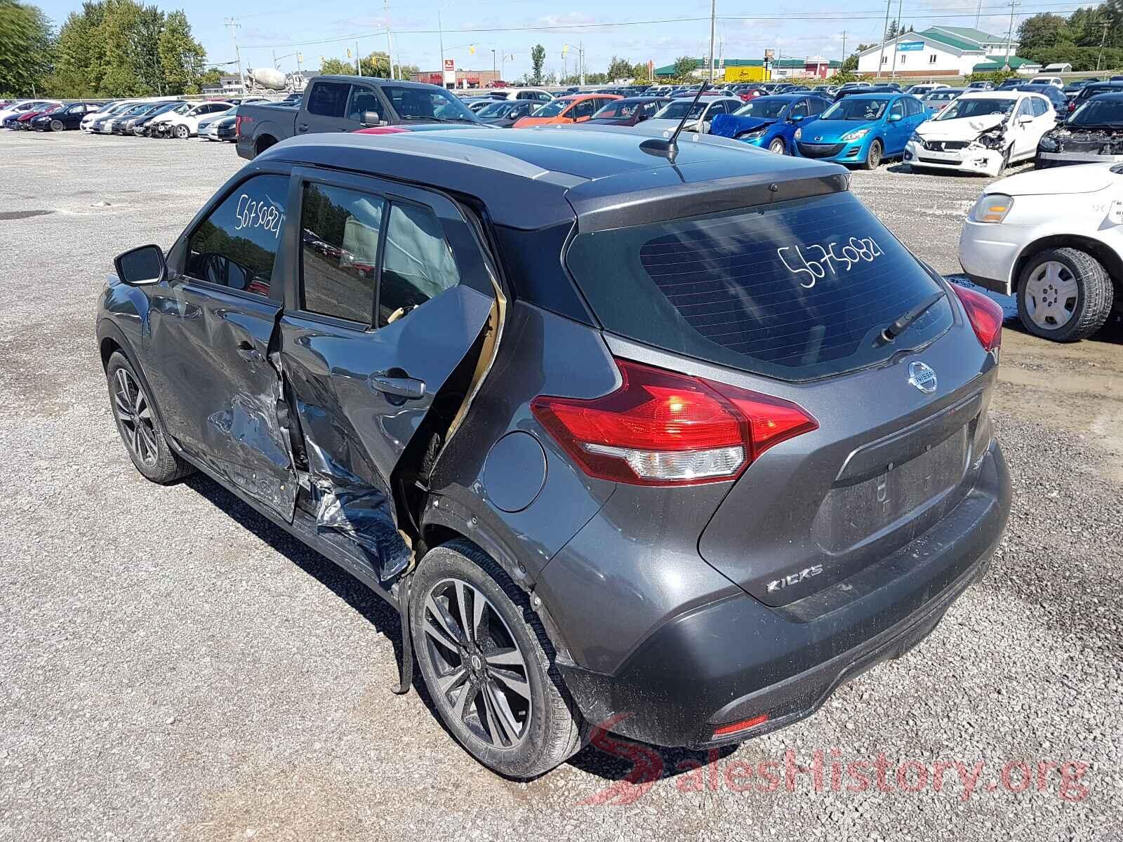 3N1CP5CU8KL469351 2019 NISSAN KICKS