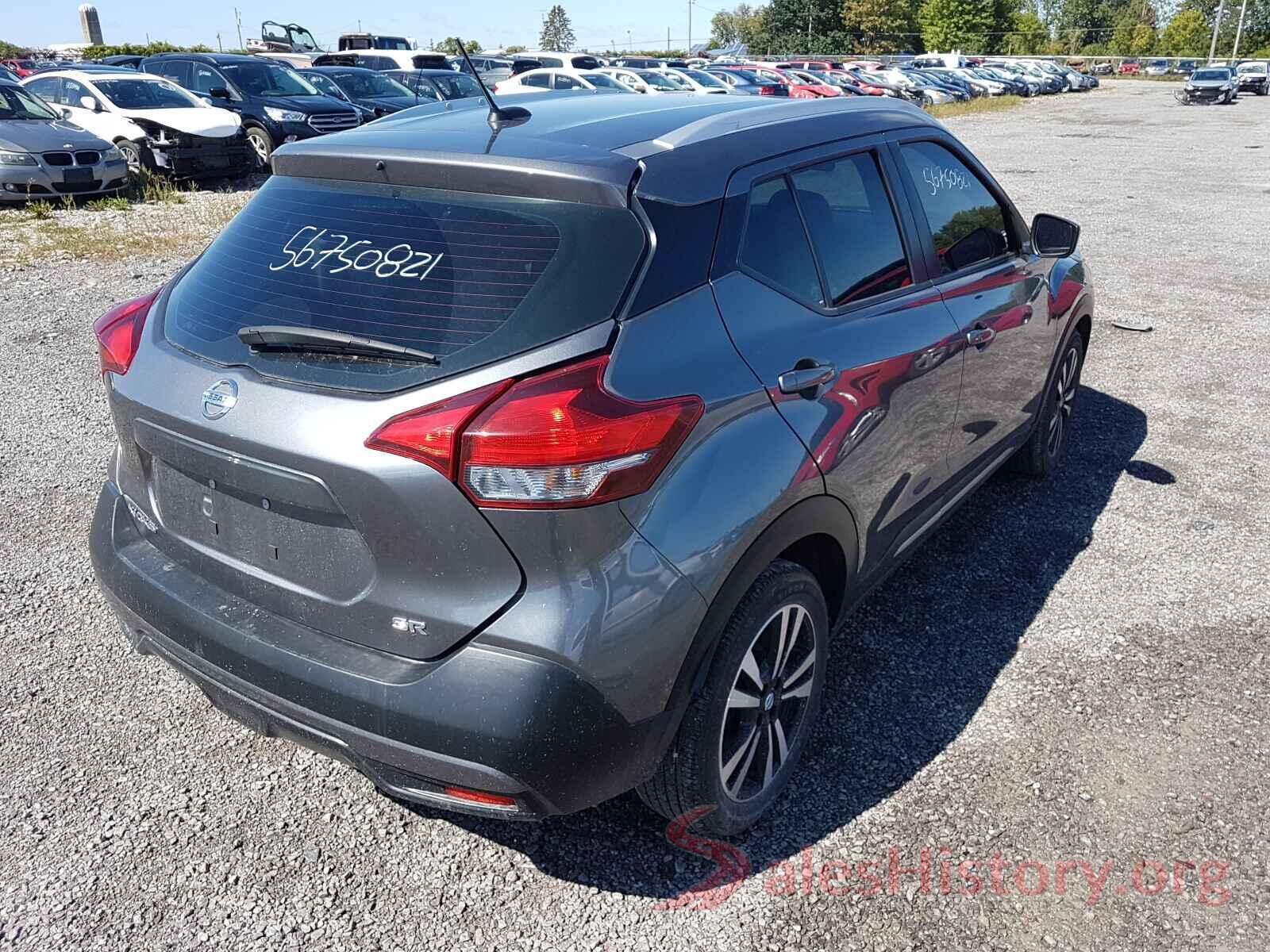 3N1CP5CU8KL469351 2019 NISSAN KICKS